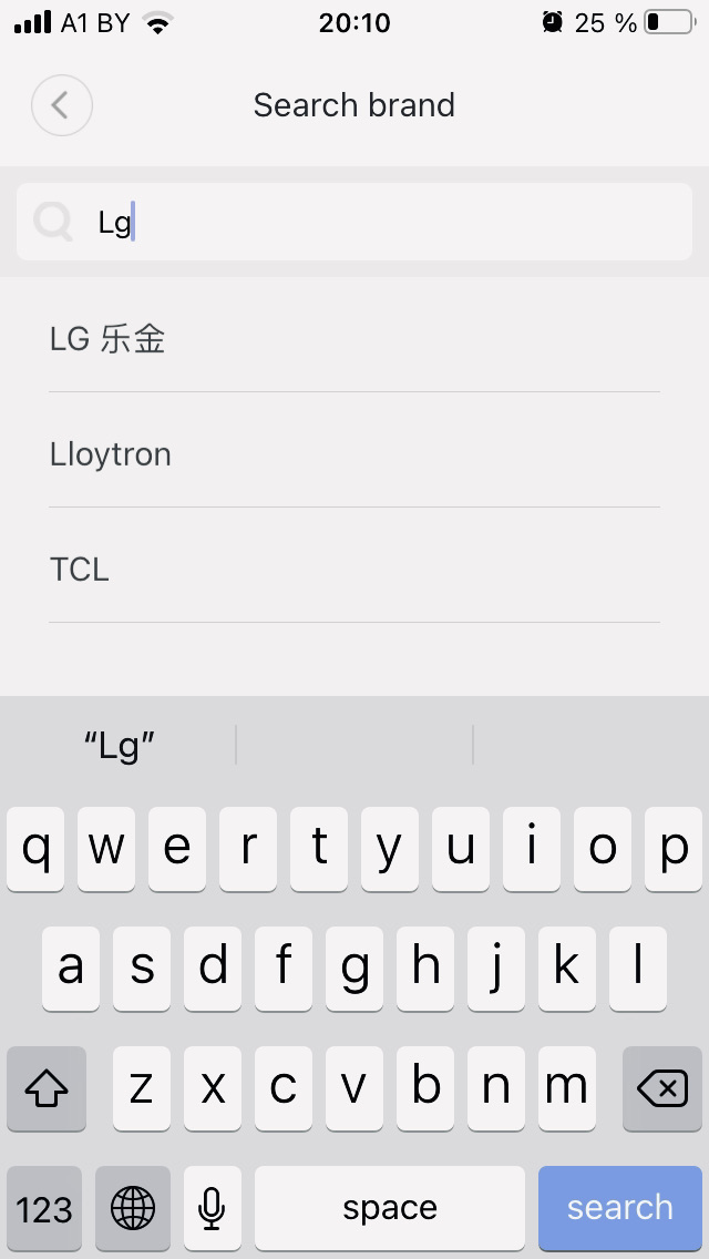 Xiaomi Universal Remote Controller