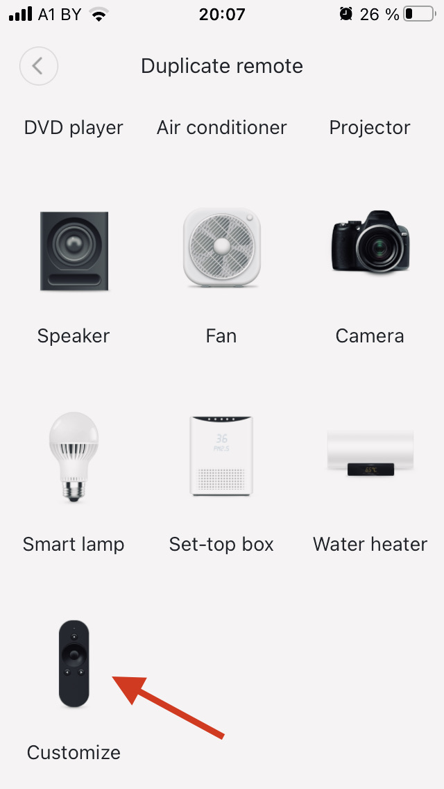 Xiaomi Universal Remote Controller