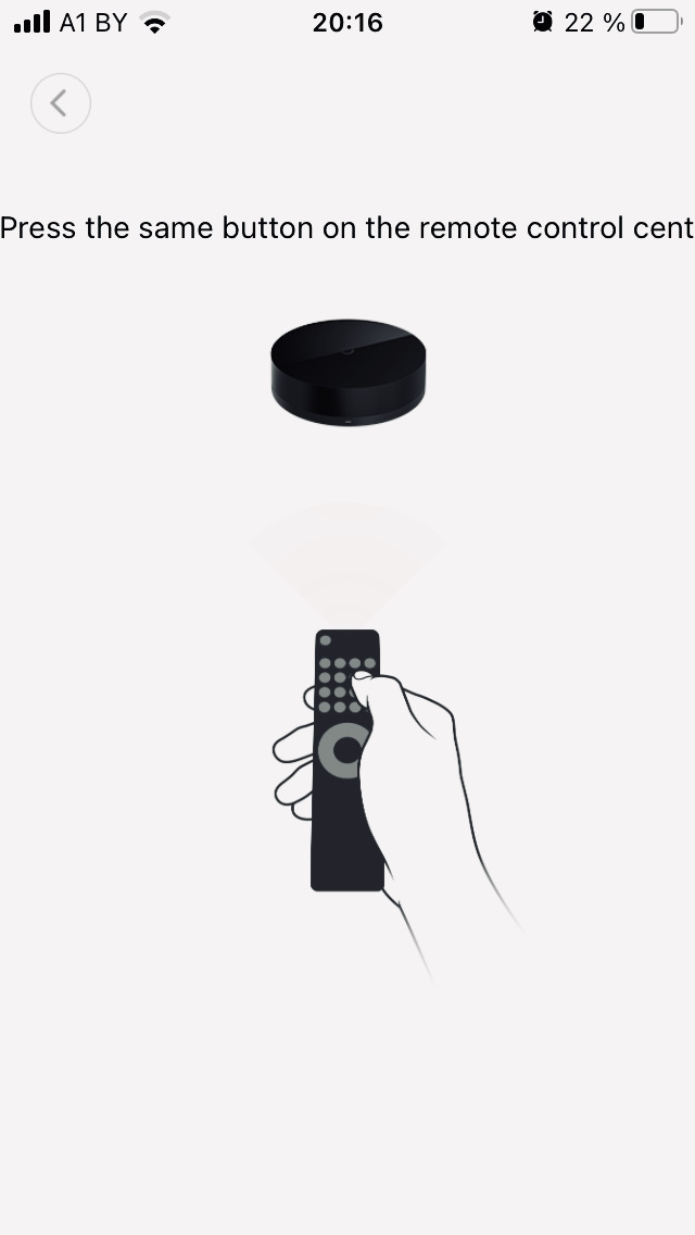 Xiaomi Universal Remote Controller