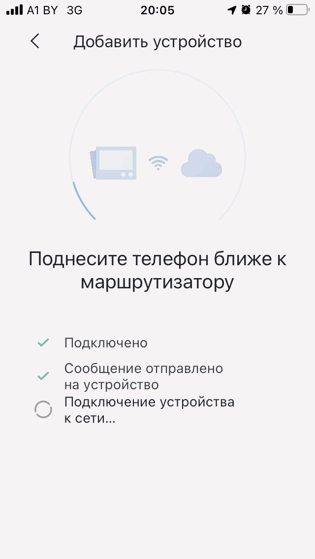 Xiaomi Universal Remote Controller